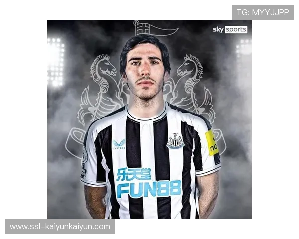 尤文图斯计划夏窗尝试引进纽卡中场托纳利